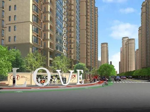 2021憑海臨江花園買房好不好