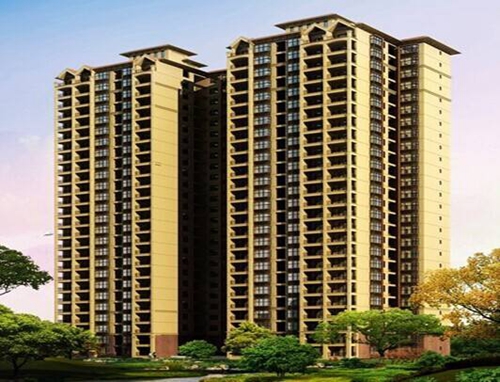 招商·樂城國(guó)際花園買房公積金貸款的條件和流程有哪些？